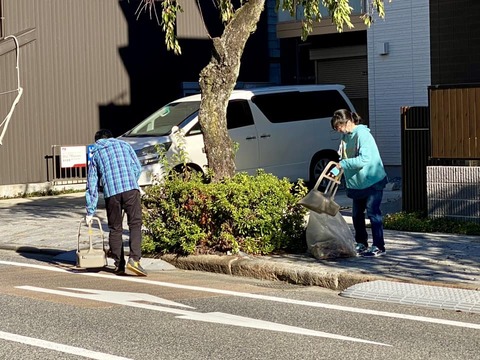 404103704_6570943729682292_8632910413420692368_n