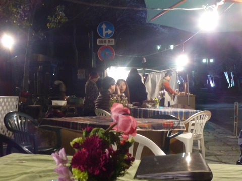 12439171_860809564029099_3891867129174799375_n