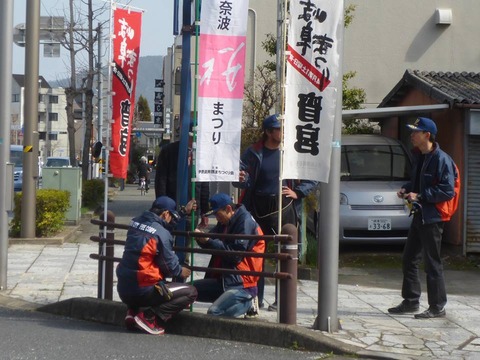 10303452_692196994223691_3680605480596359490_n