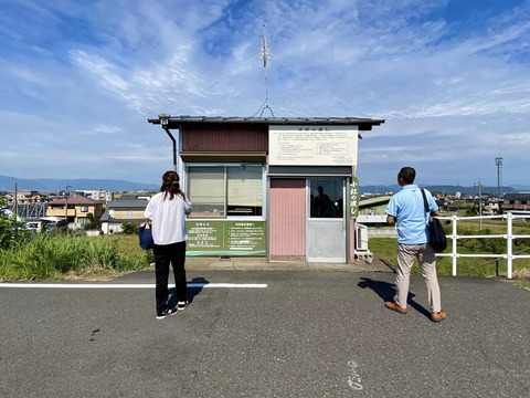 381182250_6375937609182906_8436343060241945140_n