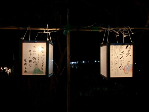 325436497_584935706332809_2056109434800259128_n