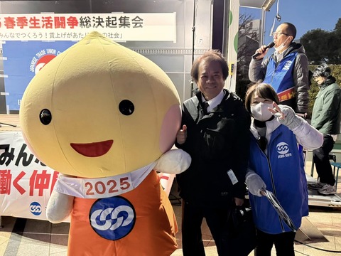 482083616_9070929269683713_4310119991085689018_n