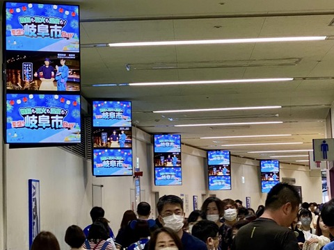 356907213_6068424023267601_8053201165831582016_n