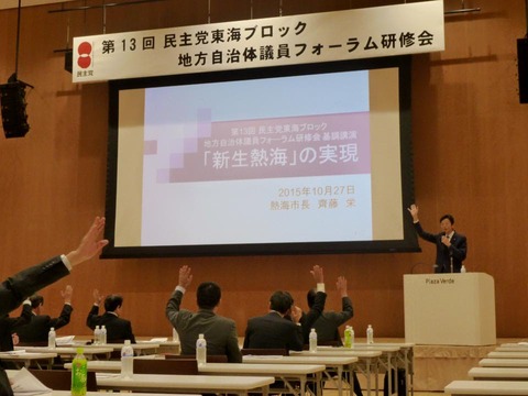 12115894_788794614563928_2865826428017398663_n