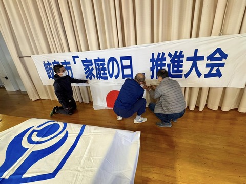 475771137_8852508141525828_1779492749323542075_n