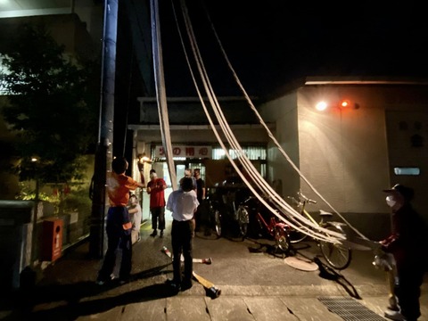 305834840_5174604849316194_6519263994347343483_n