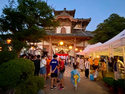 296067229_5048364965273517_6421351860023524693_n