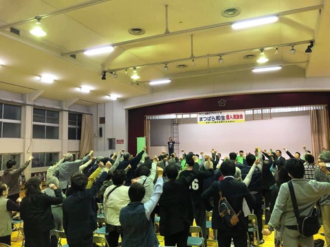 57402274_1973660952743949_8631076994261450752_n