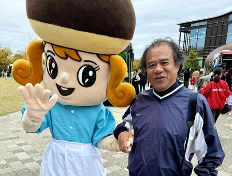 467558059_8432442310199082_7262394348638134082_n