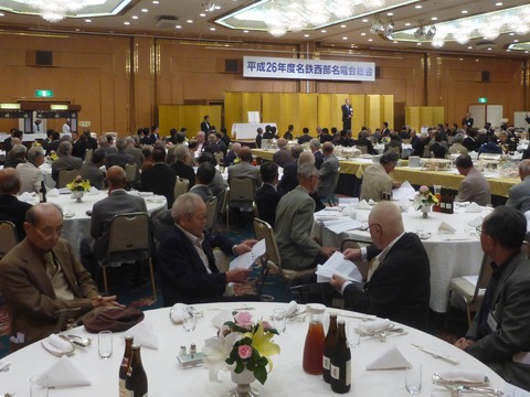 10669347_618395981603793_6597492694662468273_o