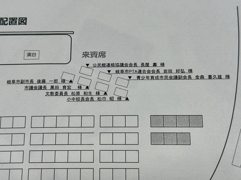 468642236_8497264993716813_2106263554318662958_n