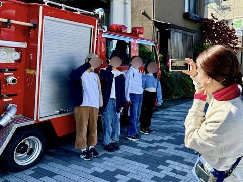 467158911_8419541328155847_3156180047076131413_n