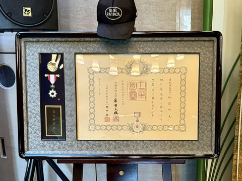 468615469_8481804021929577_8513853251403898571_n