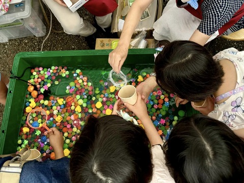 452514902_7628251290618192_572355656193344270_n