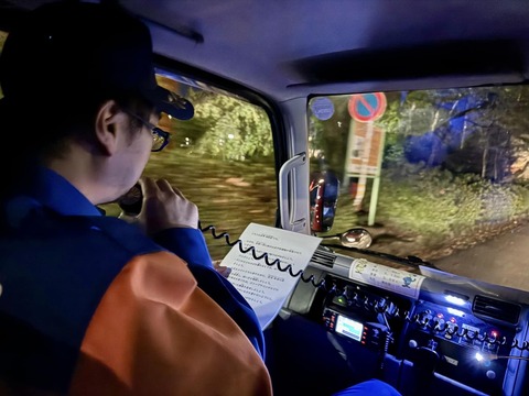 466976478_8419541318155848_1883489355134824985_n