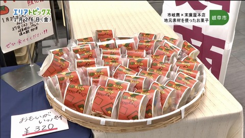 422702318_6823184871124842_86143644261237558_n