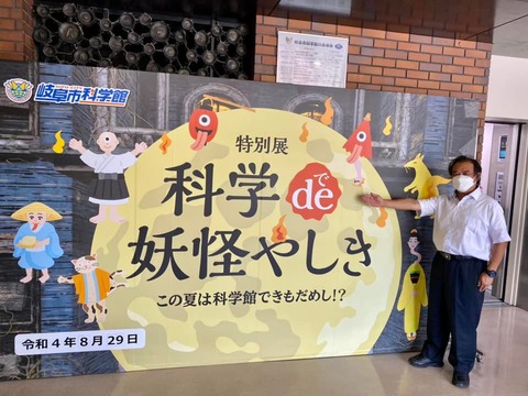 301418463_5136014859841860_4731798215057710442_n