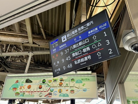 467656699_8448763991900247_7970695990507182672_n