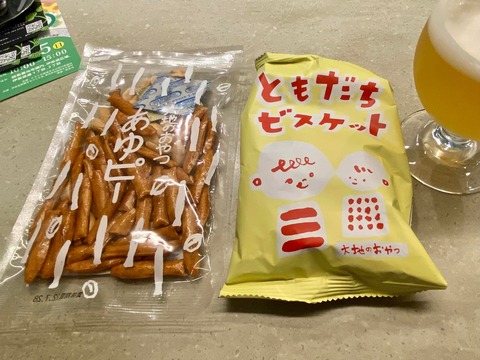 279175745_4797190000391016_5338675937355941947_n