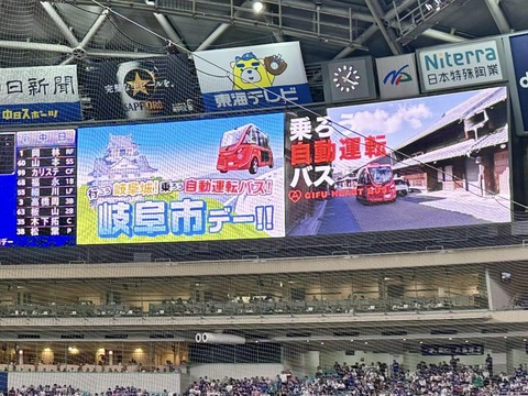 451306338_7586968318079823_7736081565855842360_n