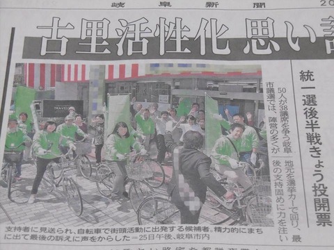 10942491_708903442553046_7750611347568834851_n