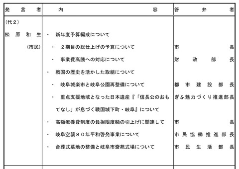 484376314_9097912660318707_7358403926097217193_n