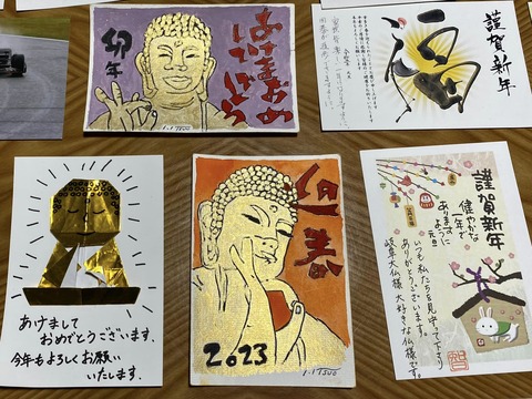 322720312_492677776352915_5983908041322822906_n