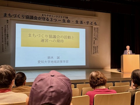 482003538_9045684385541535_3356725974026771402_n