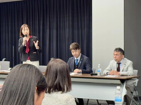 474330816_8791220104321299_325521972278458191_n