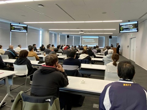 408946499_6922645784512083_7190165236924790867_n