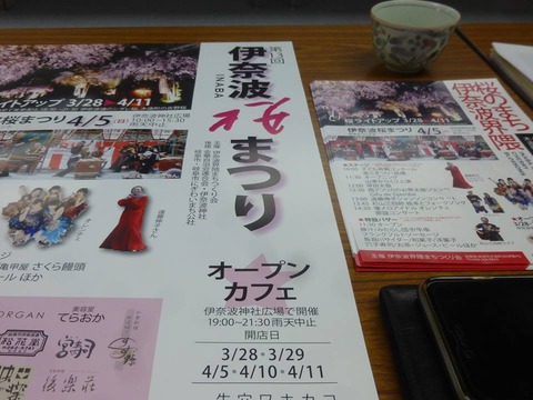 11070214_688815071228550_1913343792475746914_n