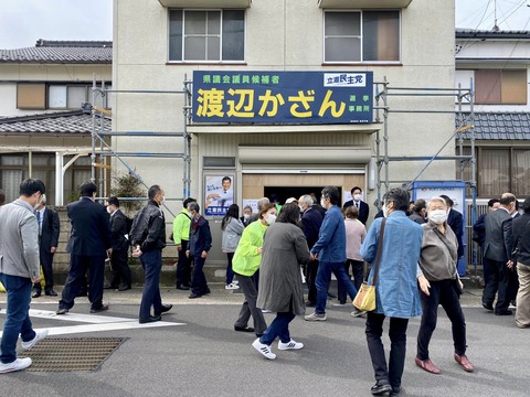 338736799_946766093027228_504392883031884271_n