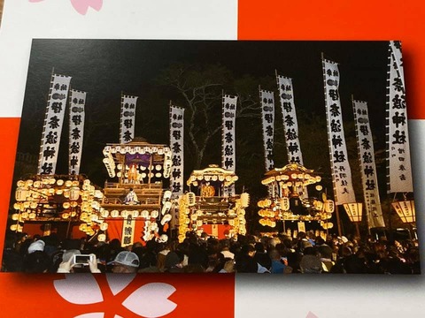 86860251_2531776513599054_2695924510405689344_n