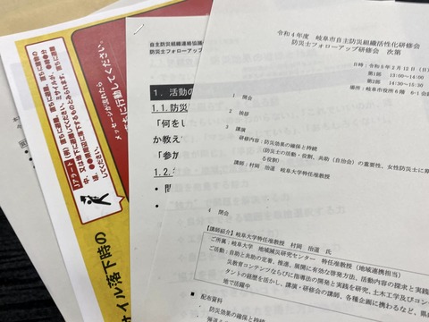 329126563_1118733122855586_2476112590909949954_n