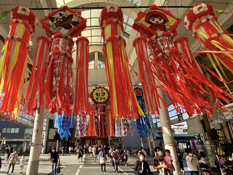 295968403_5056602534449760_2301285969564858553_n