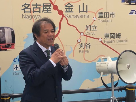 57750892_1978366288940082_3483891472661479424_n