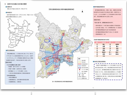 15203305_1030536377056416_6719025243031411484_n