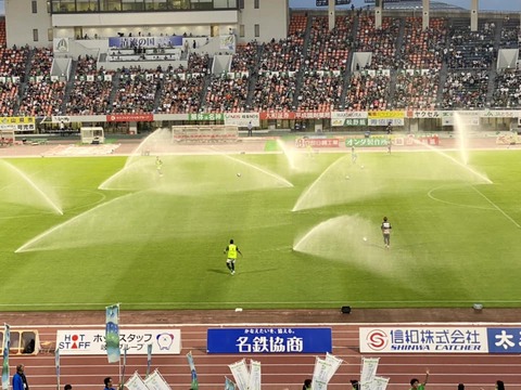 360156074_6125342207575782_7752869730751981160_n