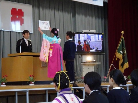 29511476_1467920776651305_8417258757451236660_n