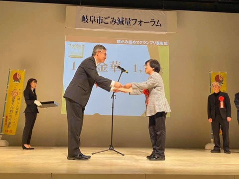 87325295_2548366255273413_4635466204373319680_n