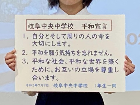 358681561_6116693008440702_7509093014255505141_n