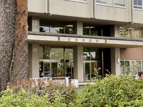 429981485_6933269260116402_6493387861926514595_n