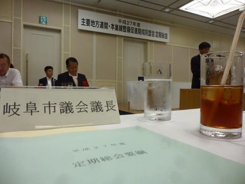 11745833_748665998576790_6113653284601421875_n