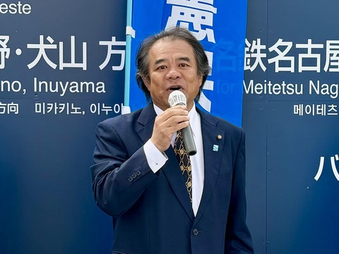 467122255_8419026444874002_1840335876690718837_n