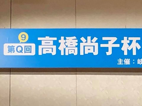 59332341_1985749468201764_8367164117349302272_n