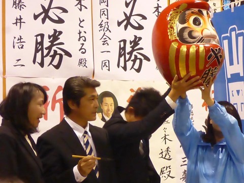 14993348_1019353341508053_2813925378721664653_n