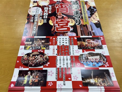 641467567_25800928892923821_5830902098617609970_n