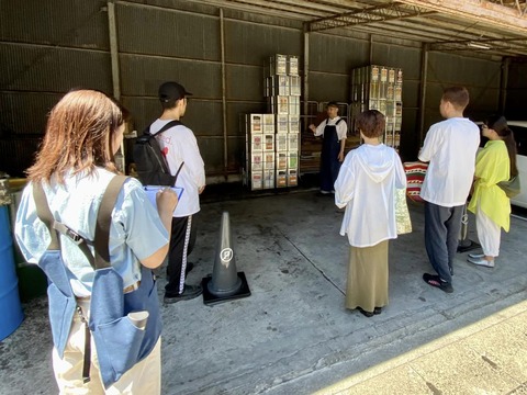 355139230_6039102052866465_3085720085360201927_n