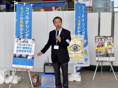 361330422_6121826094594060_5944326263162710891_n