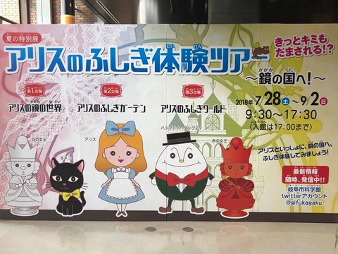 37987859_1609206982522683_6365348627405078528_n